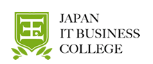 日本ITビジネスカレッジ